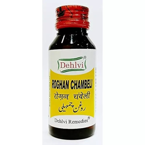 Sana Herbal Roghan Chambeli (50ml)