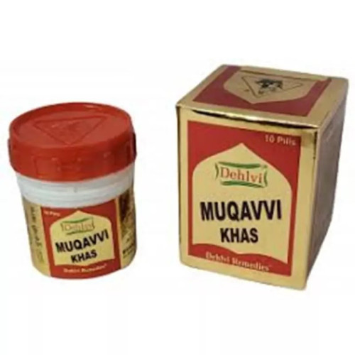 Sana Herbal Muqavvi Khas (10Pills)