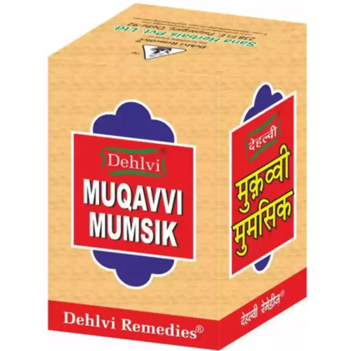 Sana Herbal Muqavvi Mumsik (10Pills)