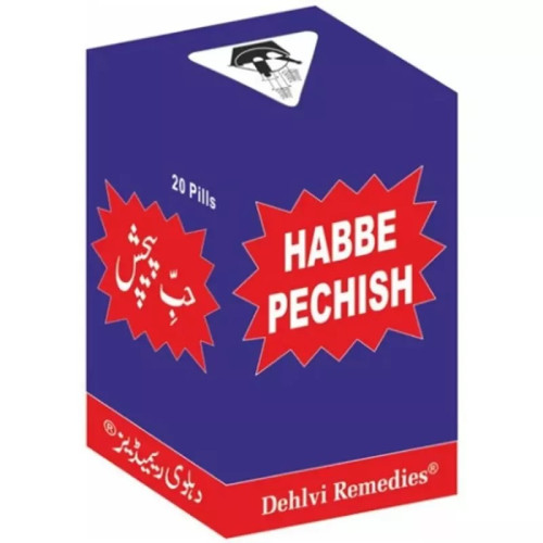 Sana Herbal Habbe Pechish (20Pills)
