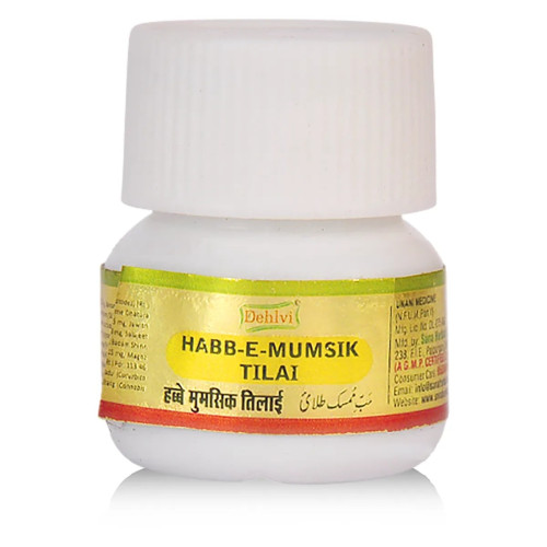Sana Herbal Habb-E-Mumsik Tilai (5Pills)