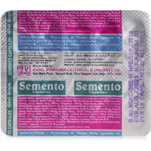 Aimil Semento  Capsules (10 Capsules)
