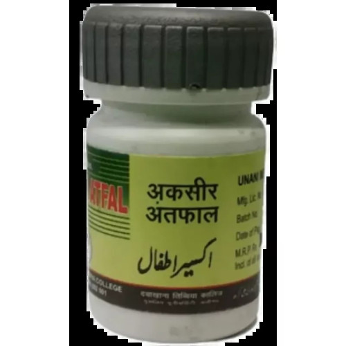 Dawakhana Tibbiya Aksir Atfal (10 Tablets)