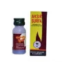 Dawakhana Tibbiya Aksir Surfa (10g)