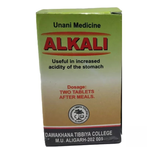Dawakhana Tibbiya Alkali (50 Tablets)