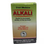 Dawakhana Tibbiya Alkali (50 Tablets)