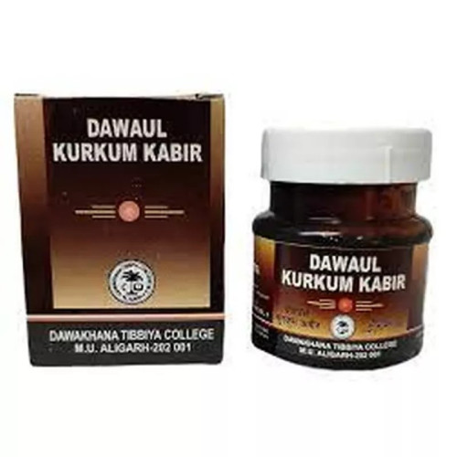 Dawakhana Tibbiya Dawaul Kurkum Kabir (60g)