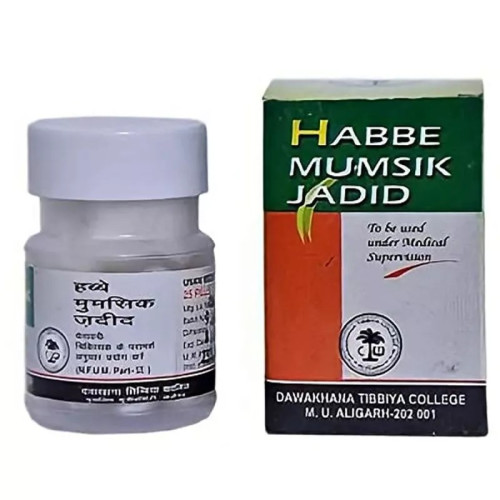 Dawakhana Tibbiya Habb-E-Mumsik Jadid (10Pills)