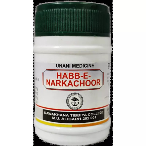 Dawakhana Tibbiya Habb-E-Narkachoor (50Pills)