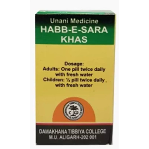 Dawakhana Tibbiya Habb-E-Sara Khas (50Pills)