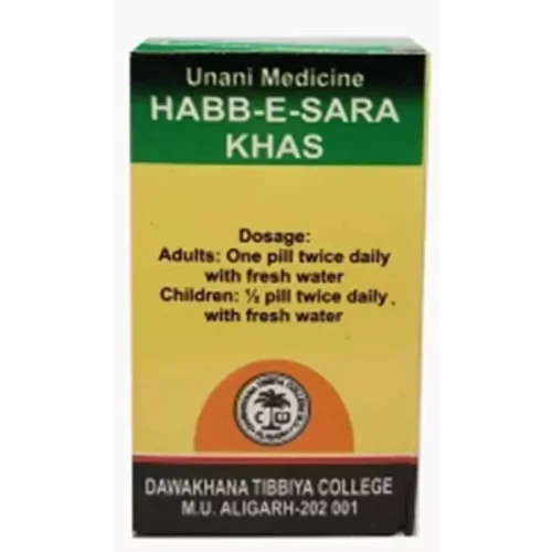 Dawakhana Tibbiya Habb-E-Sara Khas (50Pills)