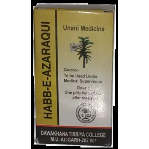Dawakhana Tibbiya Habbe Azaraqi (50Pills)