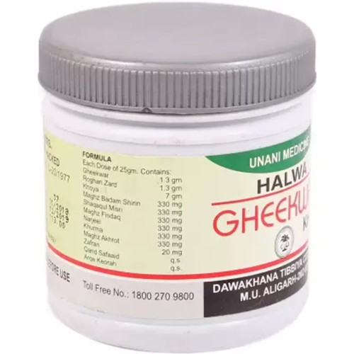 Dawakhana Tibbiya Halwa Gheekwar Khas (250g)