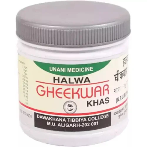Dawakhana Tibbiya Halwa Gheekwar Khas (500g)
