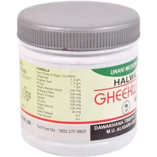 Dawakhana Tibbiya Halwa Gheekwar Khas (500g)