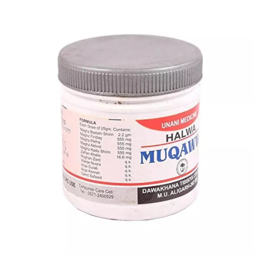 Dawakhana Tibbiya Halwa Muqawwi Khas (250g)