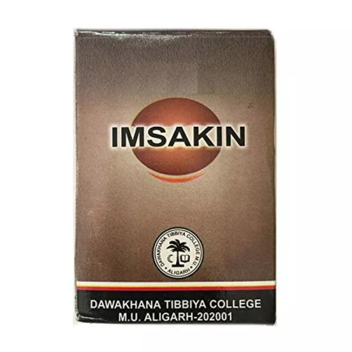 Dawakhana Tibbiya Imsakeen (125g)