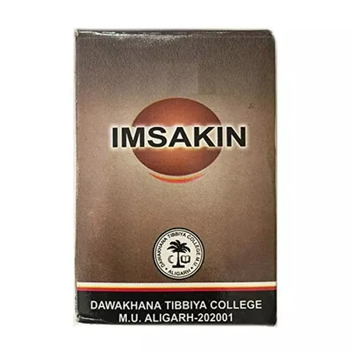 Dawakhana Tibbiya Imsakeen (250g)