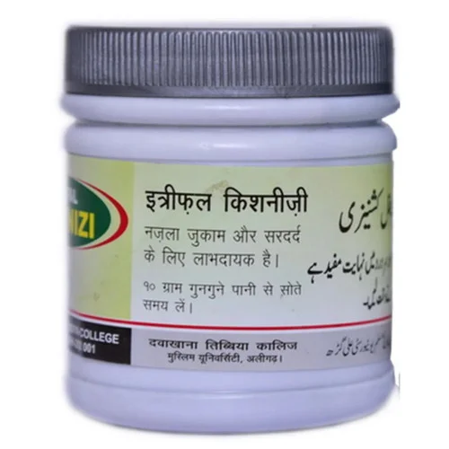 Dawakhana Tibbiya Itrifal Kishneezi (125g)