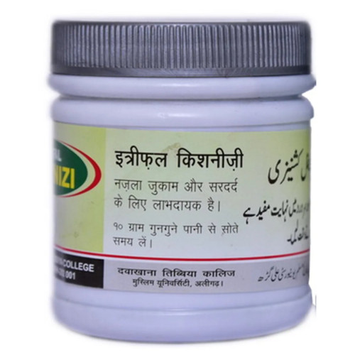 Dawakhana Tibbiya Itrifal Kishneezi (250g)