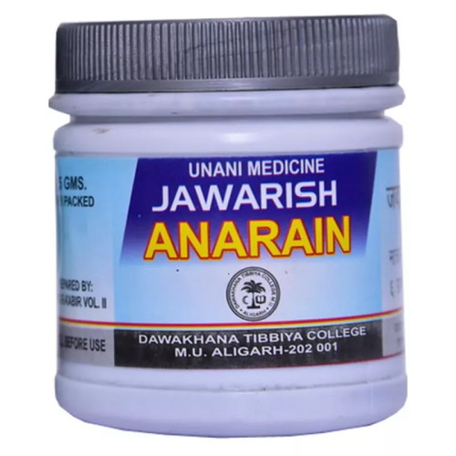 Dawakhana Tibbiya Jawarish Anarain (125g)