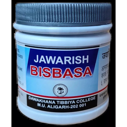 Dawakhana Tibbiya Jawarish Bisbasa (125g)