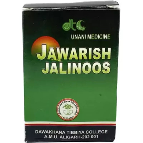 Dawakhana Tibbiya Jawarish Jalinoos (250g)
