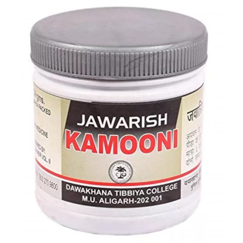 Dawakhana Tibbiya Jawarish Kamooni (250g)