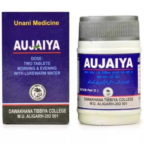 Dawakhana Tibbiya Aujaiya (100 Tablets)