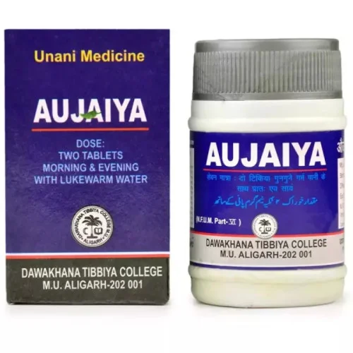 Dawakhana Tibbiya Aujaiya (100 Tablets)