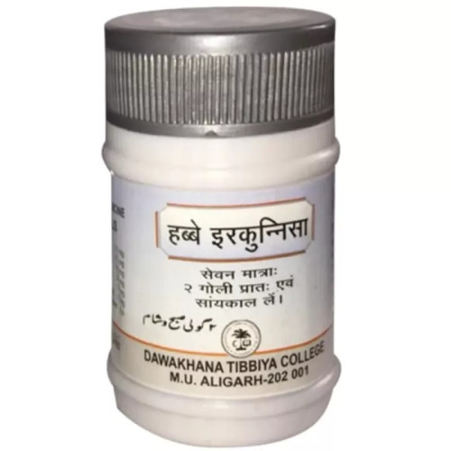 Dawakhana Tibbiya Habb-E-Irqunnisa (50Pills)