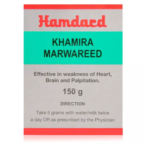 Hamdard Khamira Marwareed (150g)