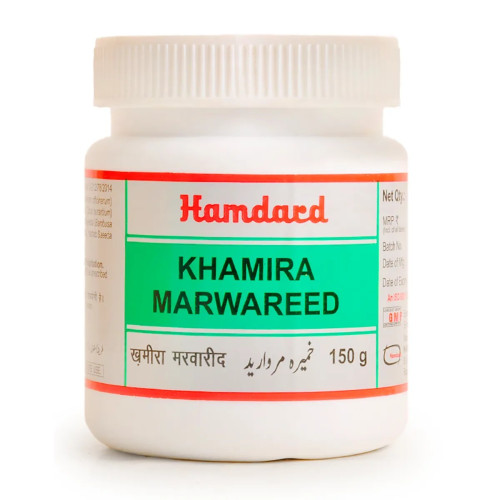 Hamdard Khamira Marwareed (150g)