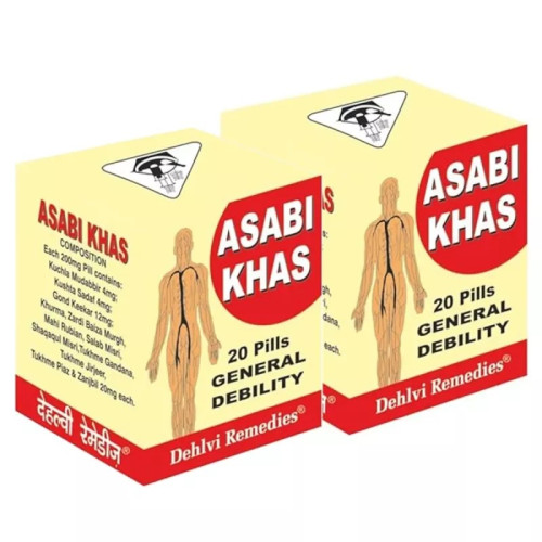 Dehlvi Remedies Asabi Khas For Debility (20Pills, Pack of 2)