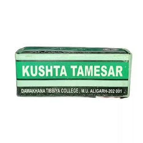 Dawakhana Tibbiya Kushta Tamesar (1g)