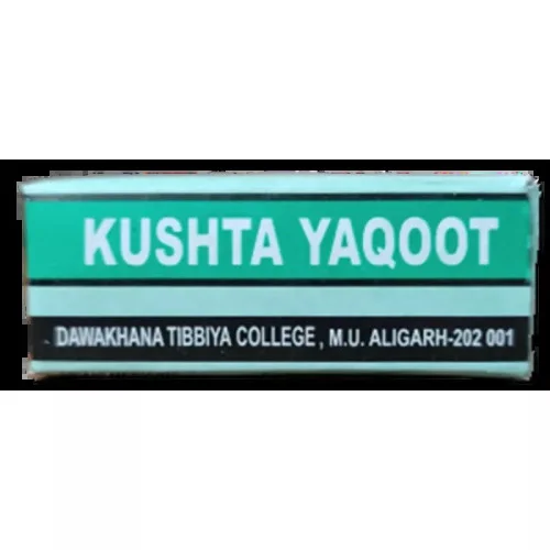 Dawakhana Tibbiya Kushta Yaqoot (1g)