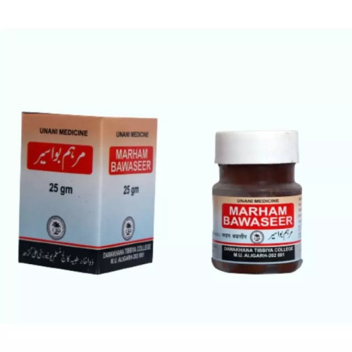 Dawakhana Tibbiya Marham Bawasir (25g)