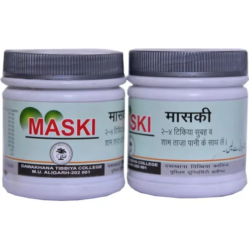 Dawakhana Tibbiya Maski (100 Tablets)