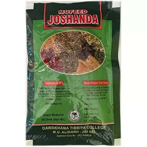 Dawakhana Tibbiya Mufeed Joshanada (30g)