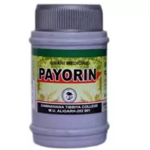 Dawakhana Tibbiya Payoreen (50g)