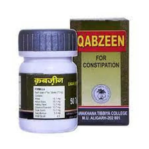 Dawakhana Tibbiya Qabzeen (50 Tablets)