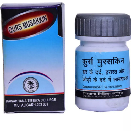 Dawakhana Tibbiya Qurs Musakkin (10 Tablets)
