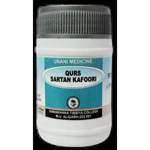 Dawakhana Tibbiya Qurs Sartan Kafoori (50 Tablets)