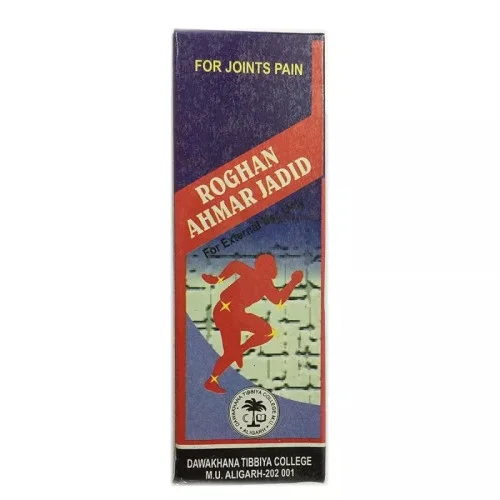 Dawakhana Tibbiya Roghan Ahmar Jadid (100ml)