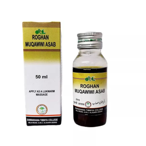 Dawakhana Tibbiya Roghan Muqawwi Asab (50ml)