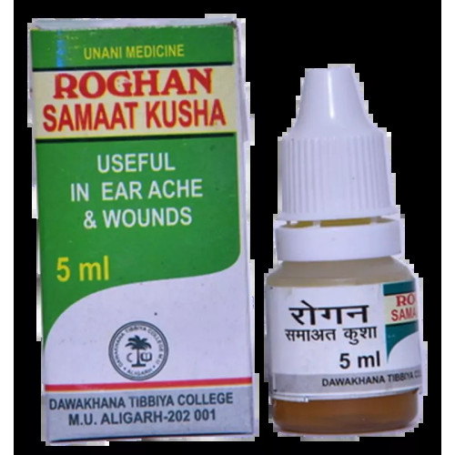 Dawakhana Tibbiya Roghan Samat Kusha (5ml)