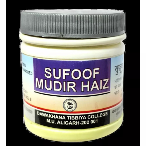 Dawakhana Tibbiya Safoof Mudir Haiz (60g)