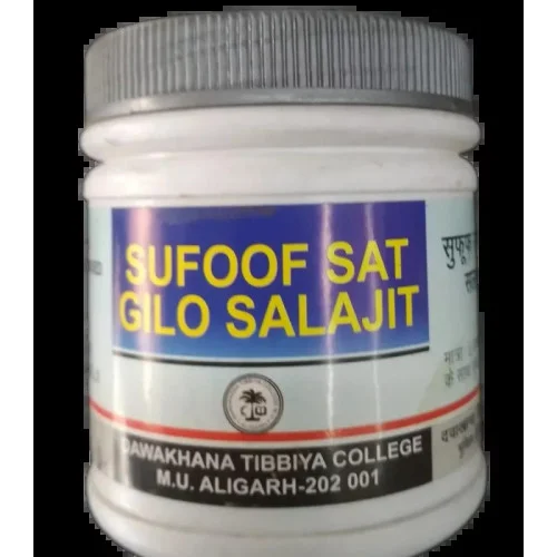 Dawakhana Tibbiya Safoof Satgilo Silajeet (60g)