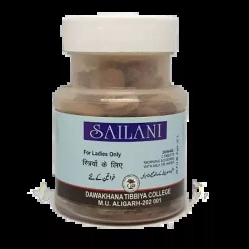 Dawakhana Tibbiya Sailani (50 Tablets)
