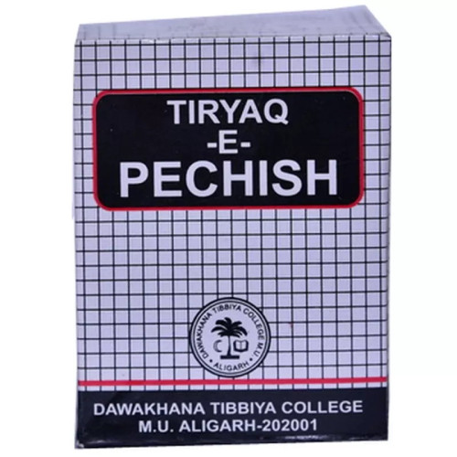 Dawakhana Tibbiya Triyaq Pechish (60g)